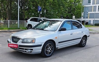 Hyundai Elantra III, 2005 год, 255 000 рублей, 1 фотография