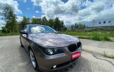 BMW 5 серия, 2006 год, 1 500 000 рублей, 1 фотография