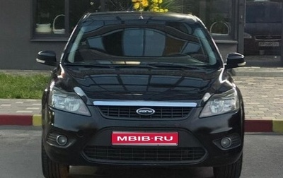 Ford Focus II рестайлинг, 2009 год, 550 000 рублей, 1 фотография