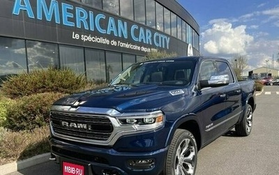 Rambler 1500, 2023 год, 5 700 000 рублей, 1 фотография