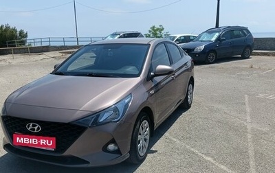 Hyundai Solaris II рестайлинг, 2021 год, 1 400 000 рублей, 1 фотография