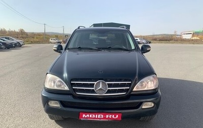 Mercedes-Benz M-Класс, 1999 год, 585 000 рублей, 1 фотография