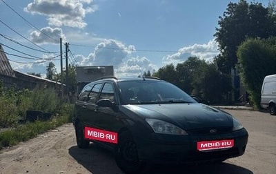 Ford Focus IV, 2003 год, 280 000 рублей, 1 фотография