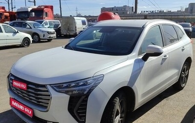 Haval Jolion, 2023 год, 1 312 000 рублей, 1 фотография