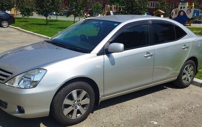 Toyota Allion, 2003 год, 900 000 рублей, 1 фотография
