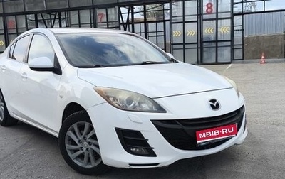 Mazda 3, 2011 год, 765 000 рублей, 1 фотография
