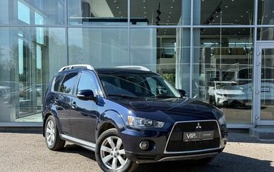 Mitsubishi Outlander III рестайлинг 3, 2009 год, 1 097 000 рублей, 1 фотография