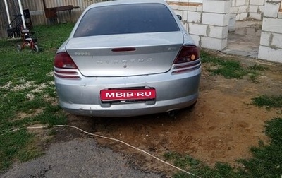 Dodge Stratus II, 2001 год, 180 000 рублей, 1 фотография