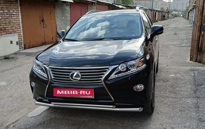 Lexus RX III, 2014 год, 3 600 000 рублей, 1 фотография