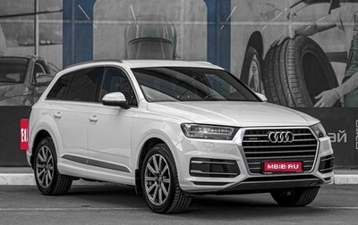 Audi Q7, 2018 год, 3 999 000 рублей, 1 фотография