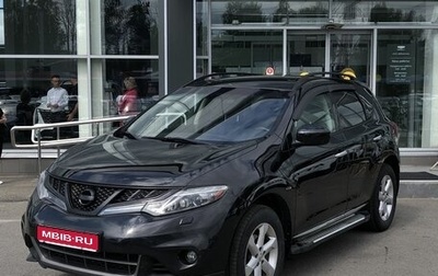 Nissan Murano, 2012 год, 1 195 000 рублей, 1 фотография