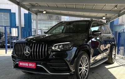 Mercedes-Benz GLS, 2020 год, 7 499 000 рублей, 1 фотография