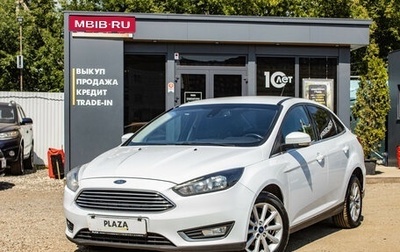 Ford Focus III, 2017 год, 989 000 рублей, 1 фотография