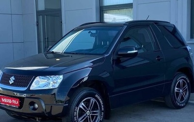 Suzuki Grand Vitara, 2008 год, 643 000 рублей, 1 фотография