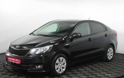 KIA Rio III рестайлинг, 2016 год, 890 000 рублей, 1 фотография