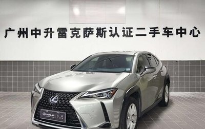 Lexus UX I, 2022 год, 2 363 000 рублей, 1 фотография