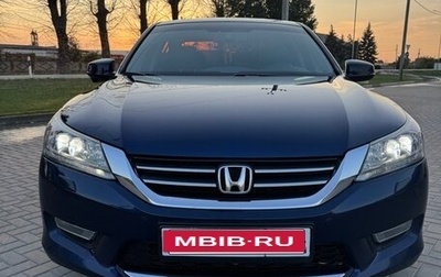 Honda Accord IX рестайлинг, 2013 год, 2 050 000 рублей, 1 фотография