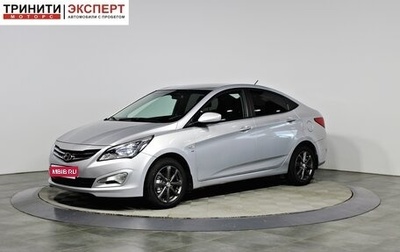 Hyundai Solaris II рестайлинг, 2015 год, 997 000 рублей, 1 фотография