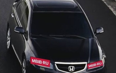 Honda Accord VII рестайлинг, 2004 год, 550 000 рублей, 1 фотография