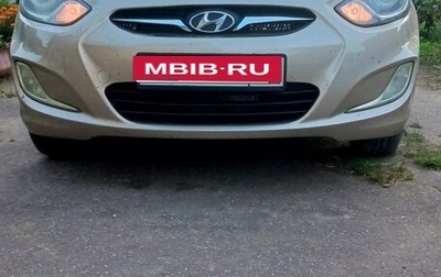 Hyundai Solaris II рестайлинг, 2011 год, 599 000 рублей, 1 фотография