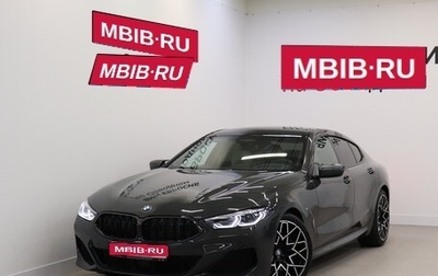 BMW 8 серия, 2019 год, 6 850 000 рублей, 1 фотография