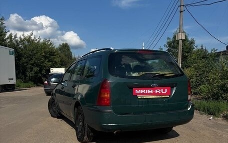 Ford Focus IV, 2003 год, 280 000 рублей, 6 фотография