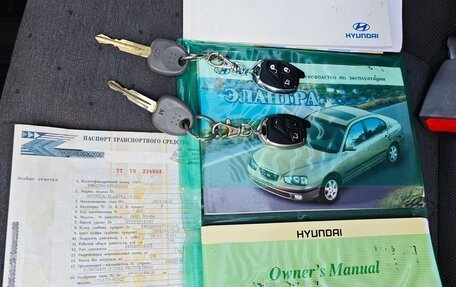 Hyundai Elantra III, 2005 год, 255 000 рублей, 11 фотография