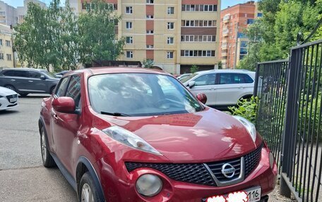 Nissan Juke II, 2013 год, 1 199 000 рублей, 5 фотография