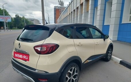 Renault Kaptur I рестайлинг, 2019 год, 1 490 000 рублей, 5 фотография