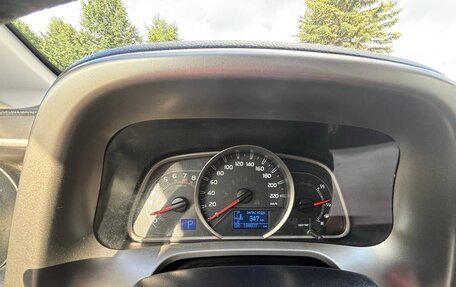 Toyota RAV4, 2014 год, 2 100 000 рублей, 13 фотография