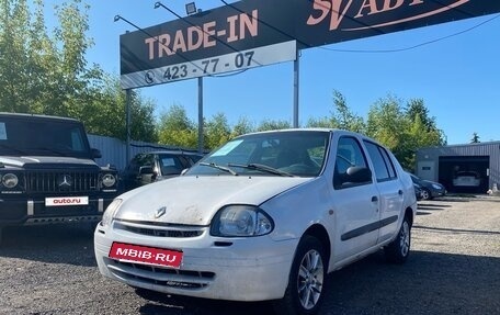 Renault Clio III, 2002 год, 89 000 рублей, 2 фотография