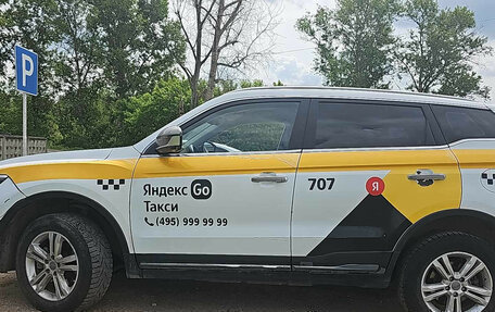 Geely Atlas, 2023 год, 1 480 000 рублей, 7 фотография