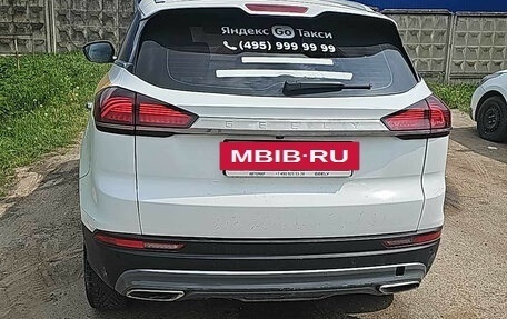 Geely Atlas, 2023 год, 1 480 000 рублей, 6 фотография