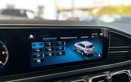 Mercedes-Benz GLS, 2020 год, 7 499 000 рублей, 22 фотография