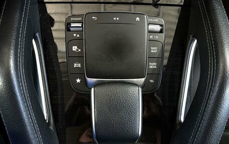 Mercedes-Benz GLS, 2020 год, 7 499 000 рублей, 25 фотография