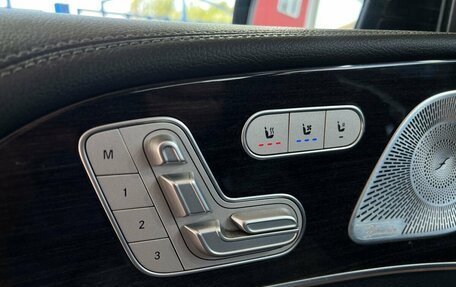 Mercedes-Benz GLS, 2020 год, 7 499 000 рублей, 26 фотография