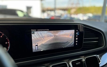 Mercedes-Benz GLS, 2020 год, 7 499 000 рублей, 19 фотография