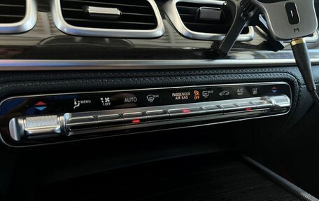 Mercedes-Benz GLS, 2020 год, 7 499 000 рублей, 29 фотография