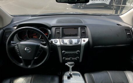 Nissan Murano, 2012 год, 1 195 000 рублей, 10 фотография