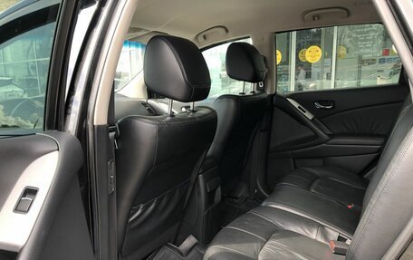 Nissan Murano, 2012 год, 1 195 000 рублей, 11 фотография