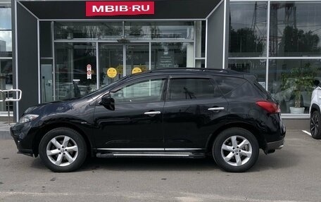 Nissan Murano, 2012 год, 1 195 000 рублей, 8 фотография