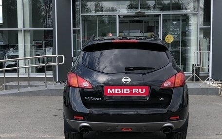 Nissan Murano, 2012 год, 1 195 000 рублей, 6 фотография