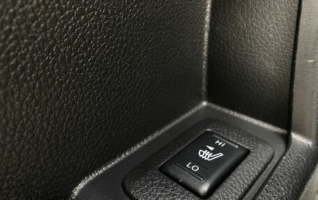 Nissan Murano, 2012 год, 1 195 000 рублей, 20 фотография