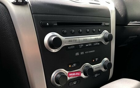 Nissan Murano, 2012 год, 1 195 000 рублей, 18 фотография
