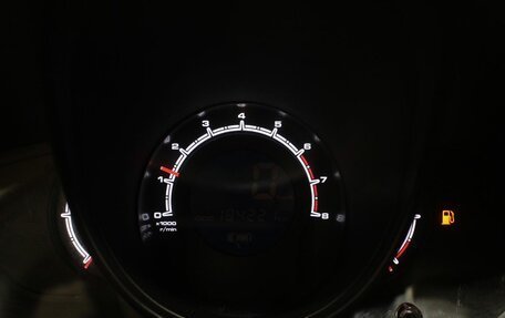 Lifan X60 I рестайлинг, 2013 год, 325 000 рублей, 13 фотография