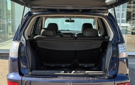 Mitsubishi Outlander III рестайлинг 3, 2009 год, 1 097 000 рублей, 9 фотография