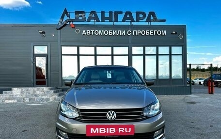 Volkswagen Polo VI (EU Market), 2015 год, 750 000 рублей, 9 фотография