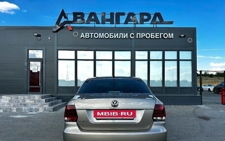 Volkswagen Polo VI (EU Market), 2015 год, 750 000 рублей, 5 фотография