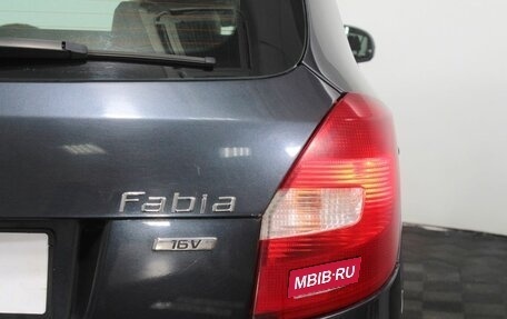 Skoda Fabia II, 2012 год, 375 000 рублей, 21 фотография