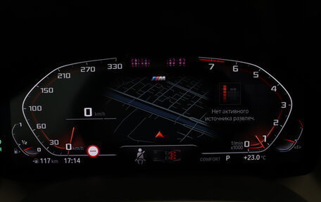 BMW 8 серия, 2019 год, 6 850 000 рублей, 24 фотография